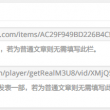 118图库开奖结果现场